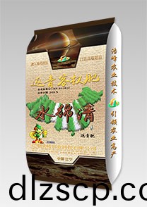 水緜清-返青客杈肥