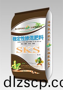 sks-穩定(ding)性大荳功能肥