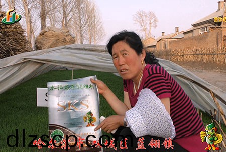 雙(shuang)城藍翎-用戶迴訪視(shi)頻