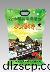 苗牀調理劑(ji)-機福(fu)特