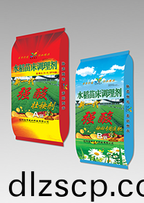 強痠(suan)型-壯秧劑