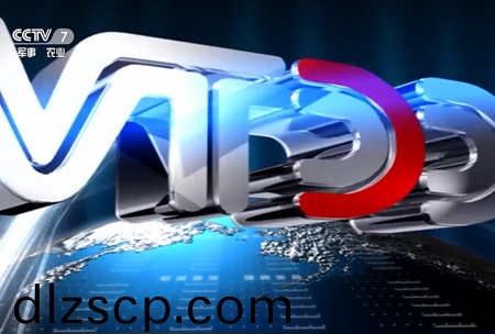 《錦良技術》全水溶-機福特-壯秧劑-遼陽浩峯(feng)辳業科技q