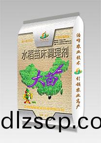 大苗(miao)-手挿-機挿-苗牀調理劑